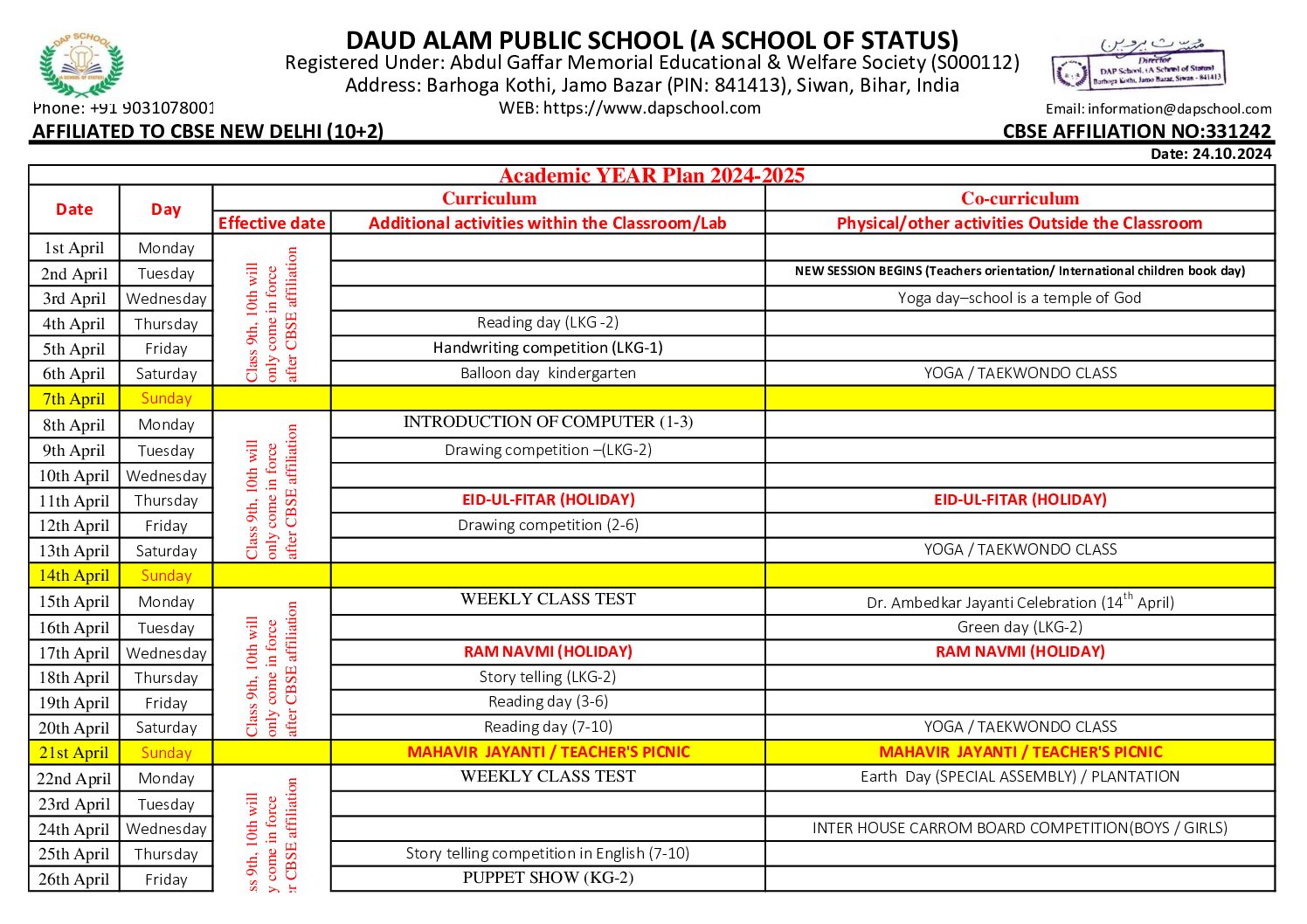 DAPS-0029 Calendar (Session 2024-2025)