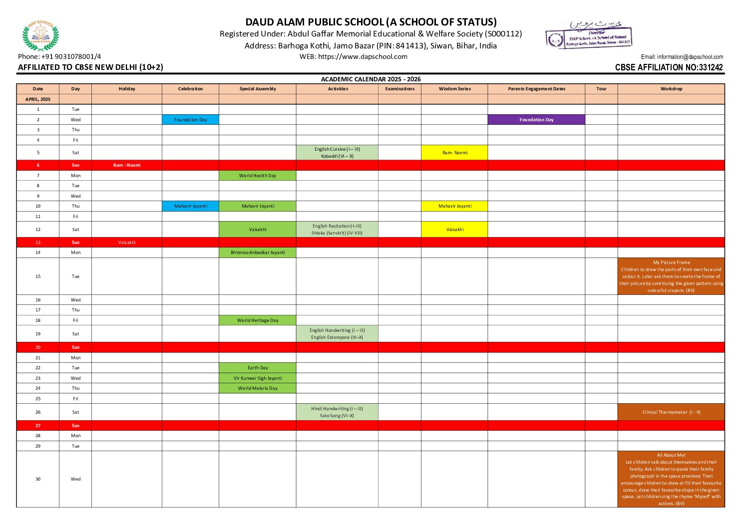 DAPS-0020 Calendar (Session 2025-2026)