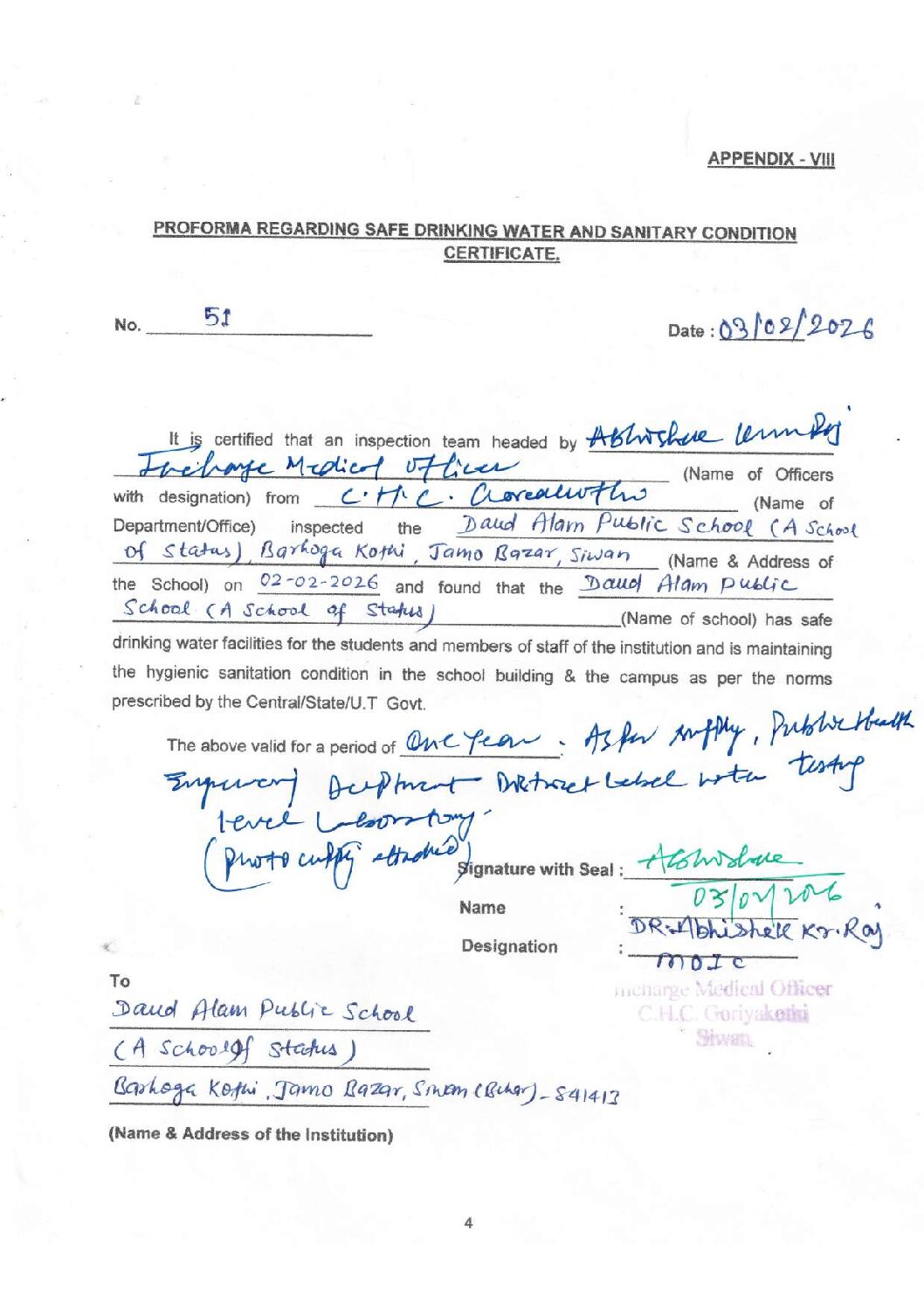 Water Health and Sanitation Certificate